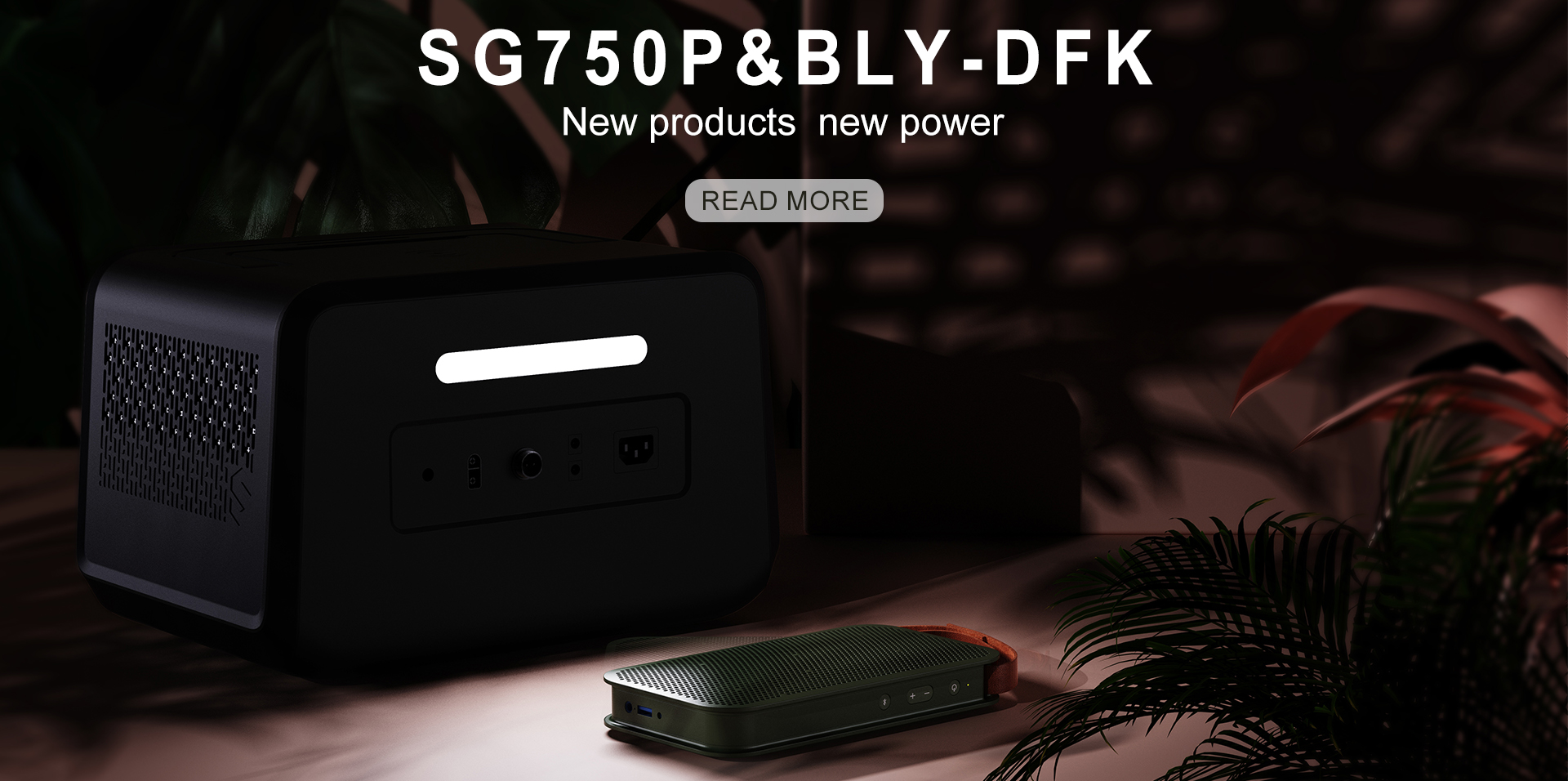 Portable Power Station