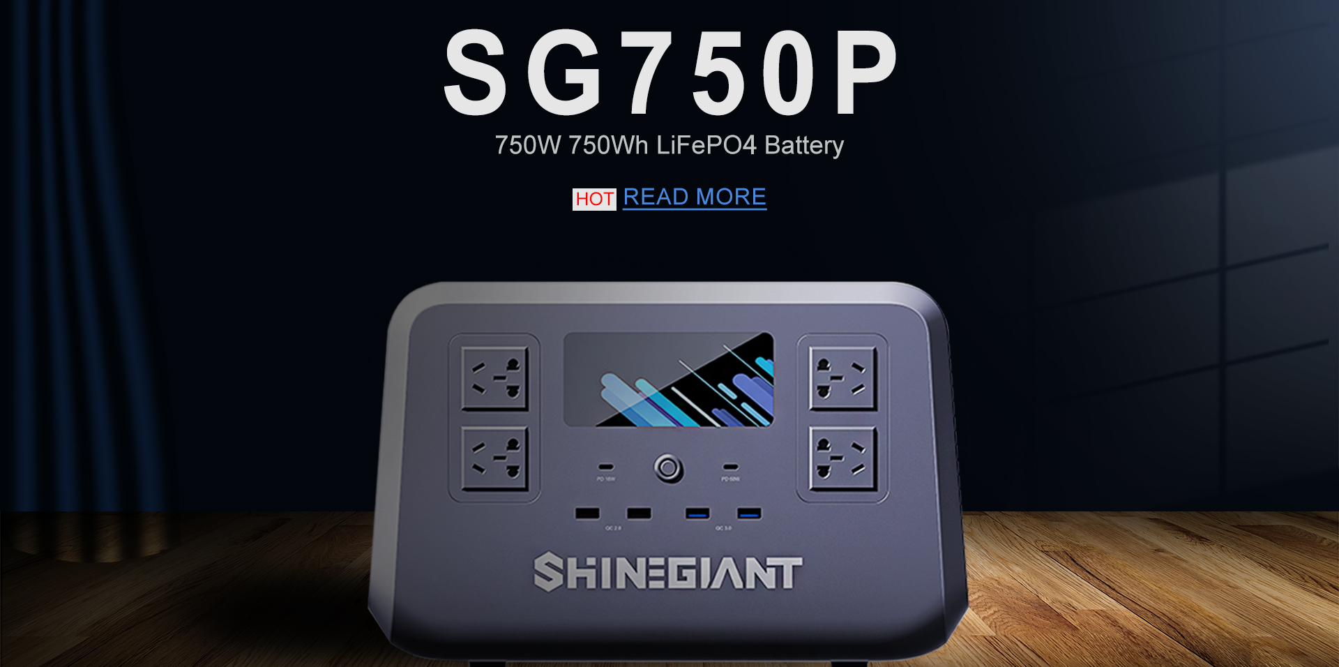 محطة الطاقة المحمولة