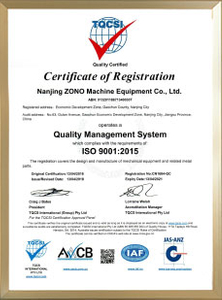  ISO9001 