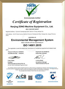  ISO14001 